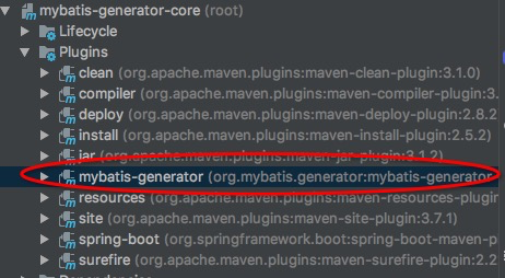 mybaits使用generator自动生成实体类与mapper类